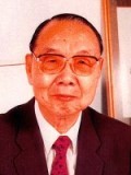 私立聯合工業專科學校 第一任校長 陳為忠 先生