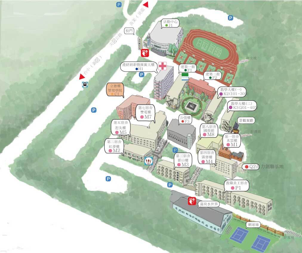二坪山一覽圖僅提供建築物相對位置及編號參考,如需查詢建築物及其對應之單位,敬請使用下方功能分類頁面。 二坪山一覽圖僅提供建築物相對位置及編號參考,如需查詢建築物及其對應之單位,敬請使用下方功能分類頁面。