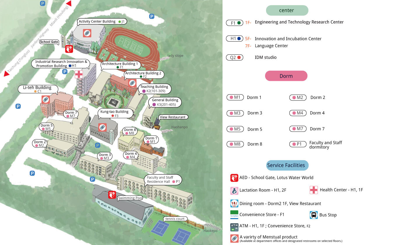 Erping Shan Main Campus(2)