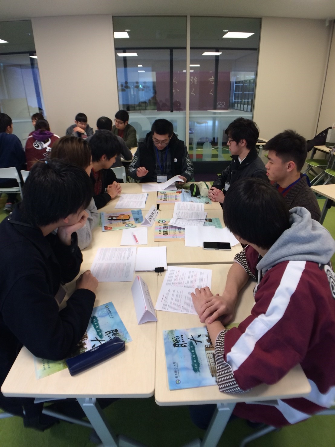 圖2：聯合大學學生與甲南大學學生議題討論