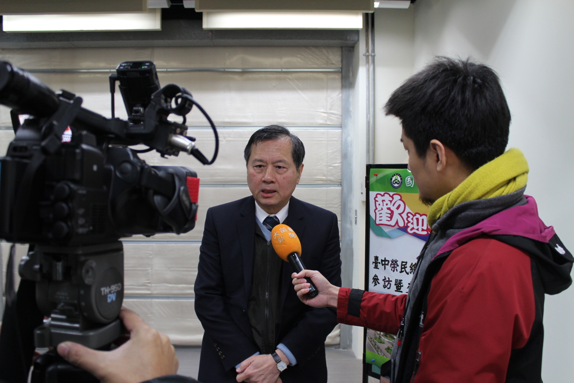 圖十八、台中榮總許惠恒院長接受媒體採訪