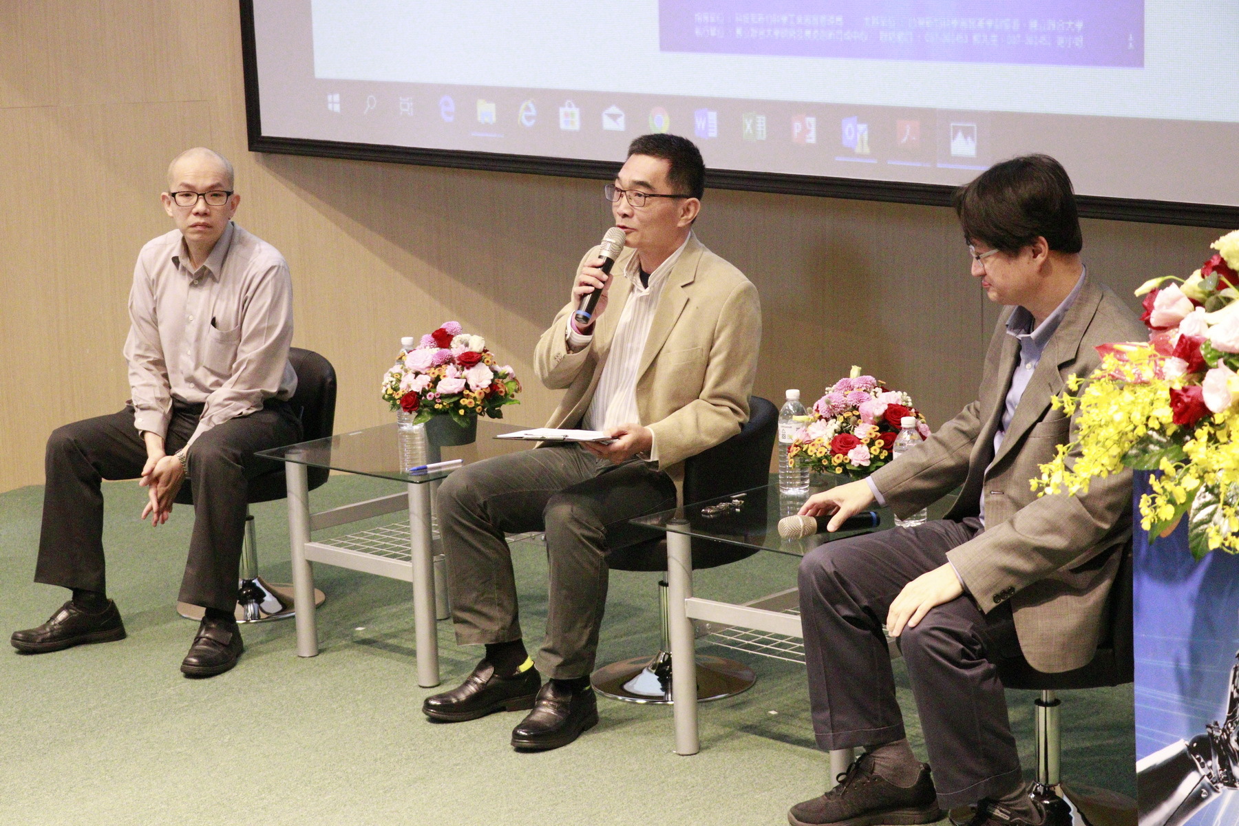 圖1：周念湘主任帶領論壇