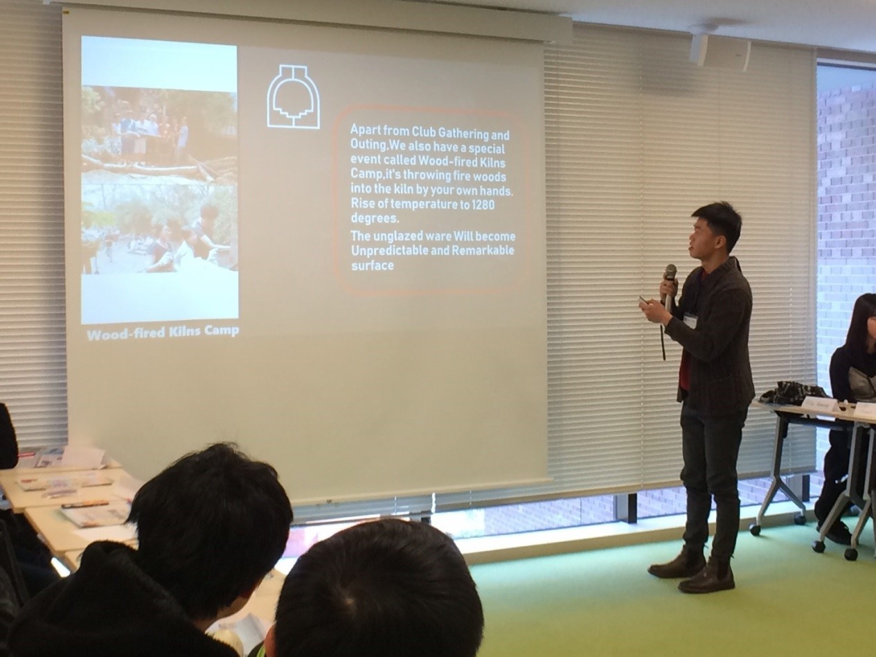 圖6：聯合大學學生簡報過程
