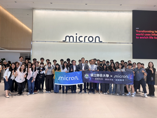 NUU faculty and students pose with the Micron Taiwan team. From left: Micron Taiwan team members, Professor Chen Yu-Chun, NUU Vice President Lin Pen-Hsuan, Director Huang Chih-Wei, Academic Affairs Dean Lin Yung-Sheng, and Chair Chang Han-Wei. The visit connected students with the semiconductor industry and provided early opportunities to explore career paths.Image