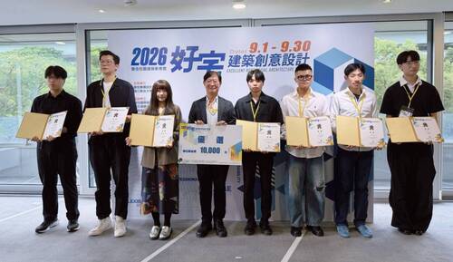 Architecture student Huang Yi-Kai’s proposal, Building Our Harbor, receives a Merit Award.Image