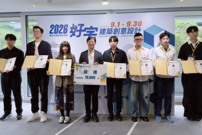 NUU Architecture Student Wins Merit Award in 2026 Good Housing Architectural Design Competition with “Building Our Harbor”Image