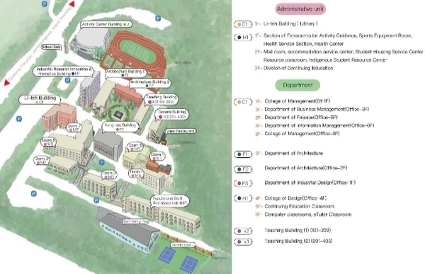 Erping Shan Main Campus