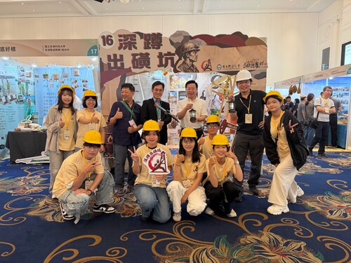 Photo 9. During its 2026 summer residency at Chu-Huang-Keng, the team developed projects including visual redesigns, nighttime lighting, trivia content, and an immersive puzzle-solving game, ultimately receiving the “Rural Residency Special Award.”Image