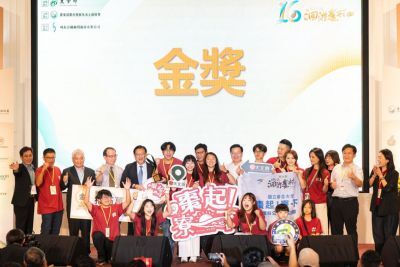 NUU Students Shine in Rural Return Competition with Five-Year Record of 3 Gold, 2 Silver and 1 Bronze AwardsImage