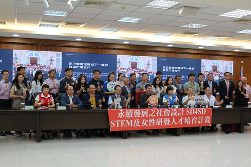 The commendation ceremony for Miaoli County’s winners at the Concours Lépine launched this morning (the 7th).Image