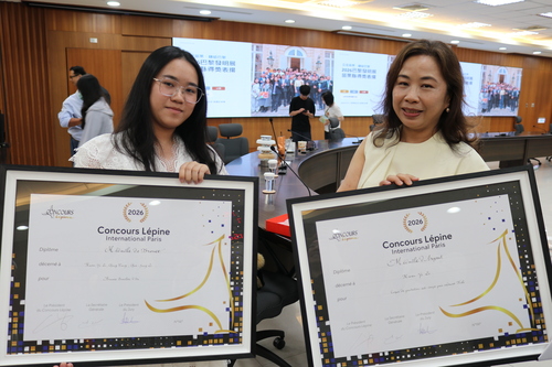 Holi Metal Precision CO., LTD.’s "Improved Structure for Lock Protective Cover" and "Binance Aegis" won the Silver and Bronze Awards respectively.Image