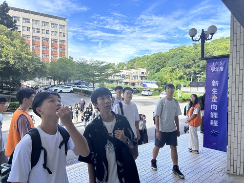 Photo 1. 1,358 freshmen check in as the 2026 freshman orientation program gets underway today (August 31).Image