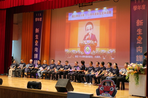 Photo 4. An AI-generated version of President Hou delivered a welcome speech, adding a touch of fun to the event.Image