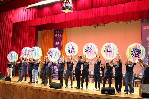 Photo 6. The “Gathering at NUU, Setting Off on an Exciting Journey” ceremonial ball-passing event marks the beginning of the freshmen’s university journey.Image