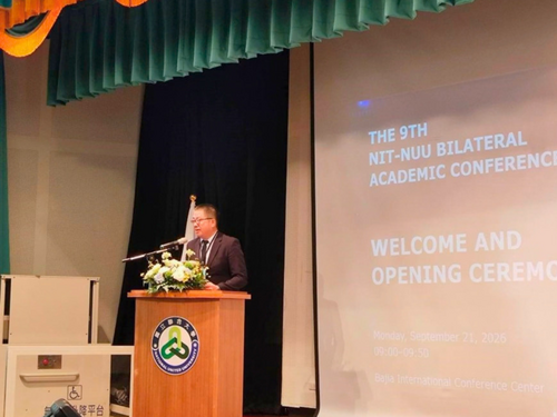 Photo 2. NUU President Hou Ti-Kuang delivers remarks at the opening ceremony.Image