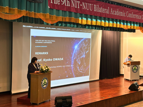 Photo 5. Kyoko Owada, President of the National Institute of Technology, Anan College, delivers remarks.Image